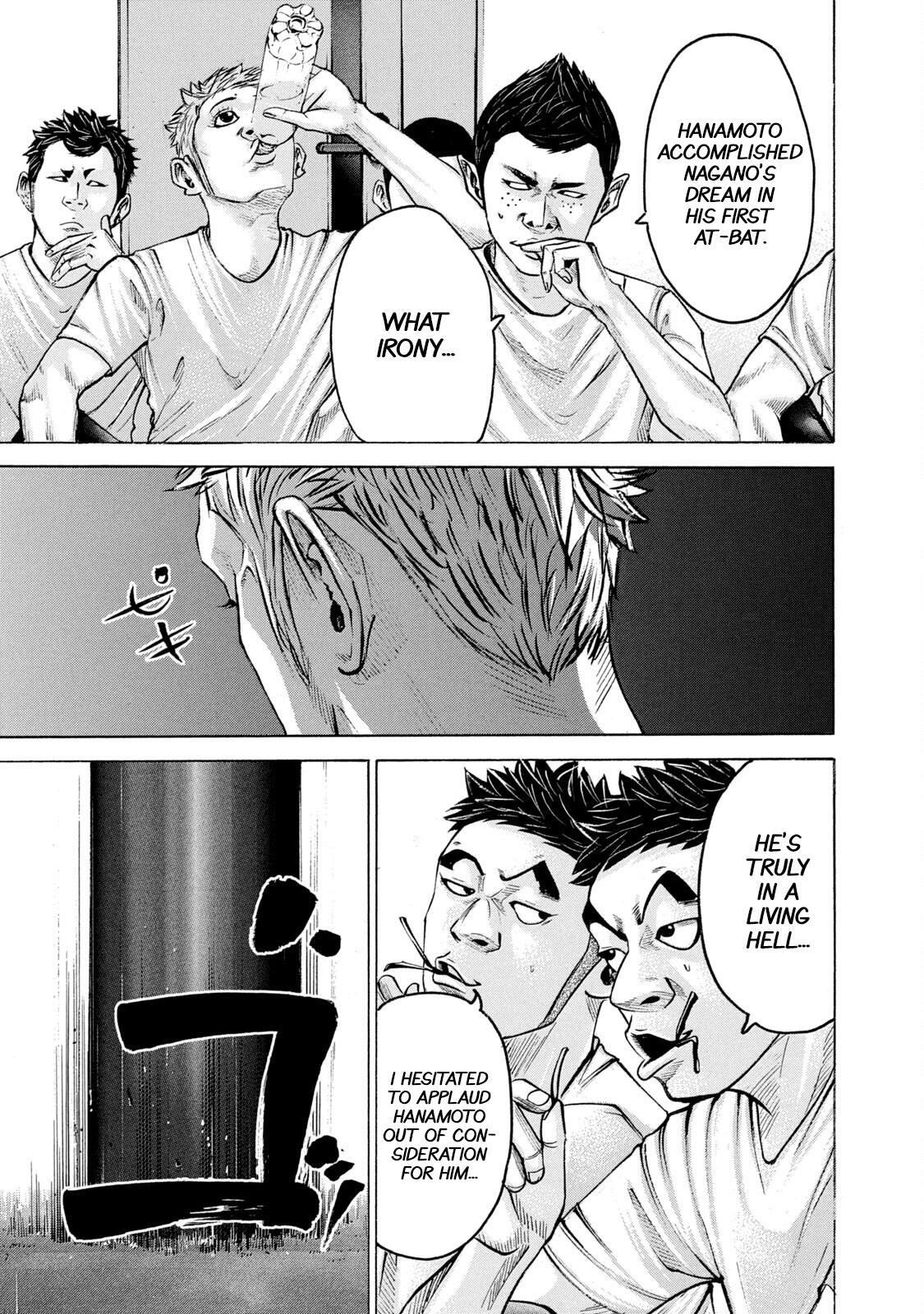 Read Battle Studies Manga Online