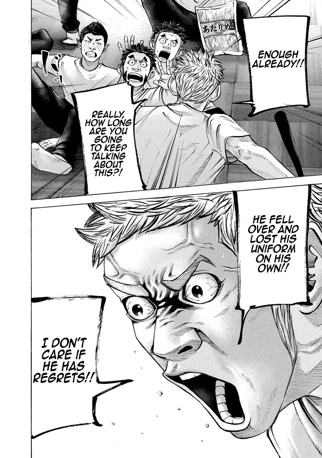 Read Battle Studies Manga Online