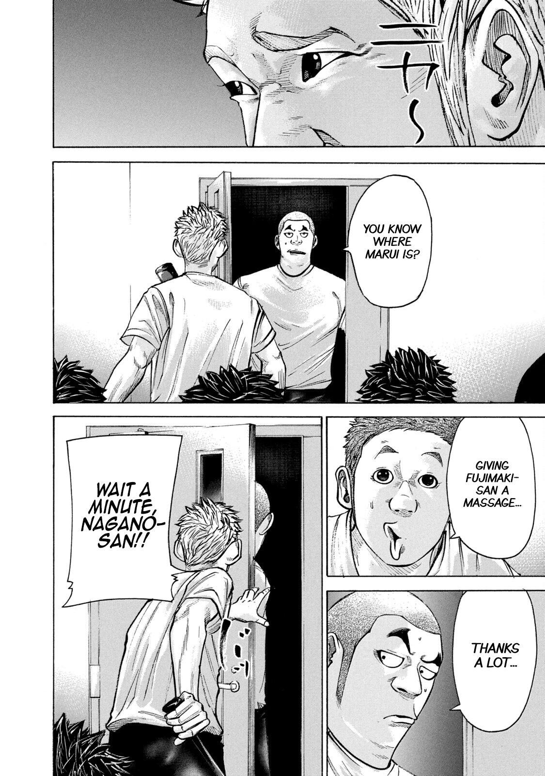 Read Battle Studies Manga Online