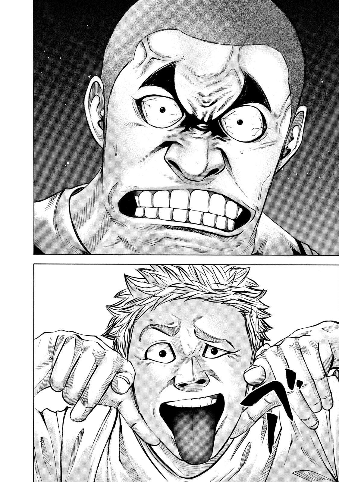 Read Battle Studies Manga Online