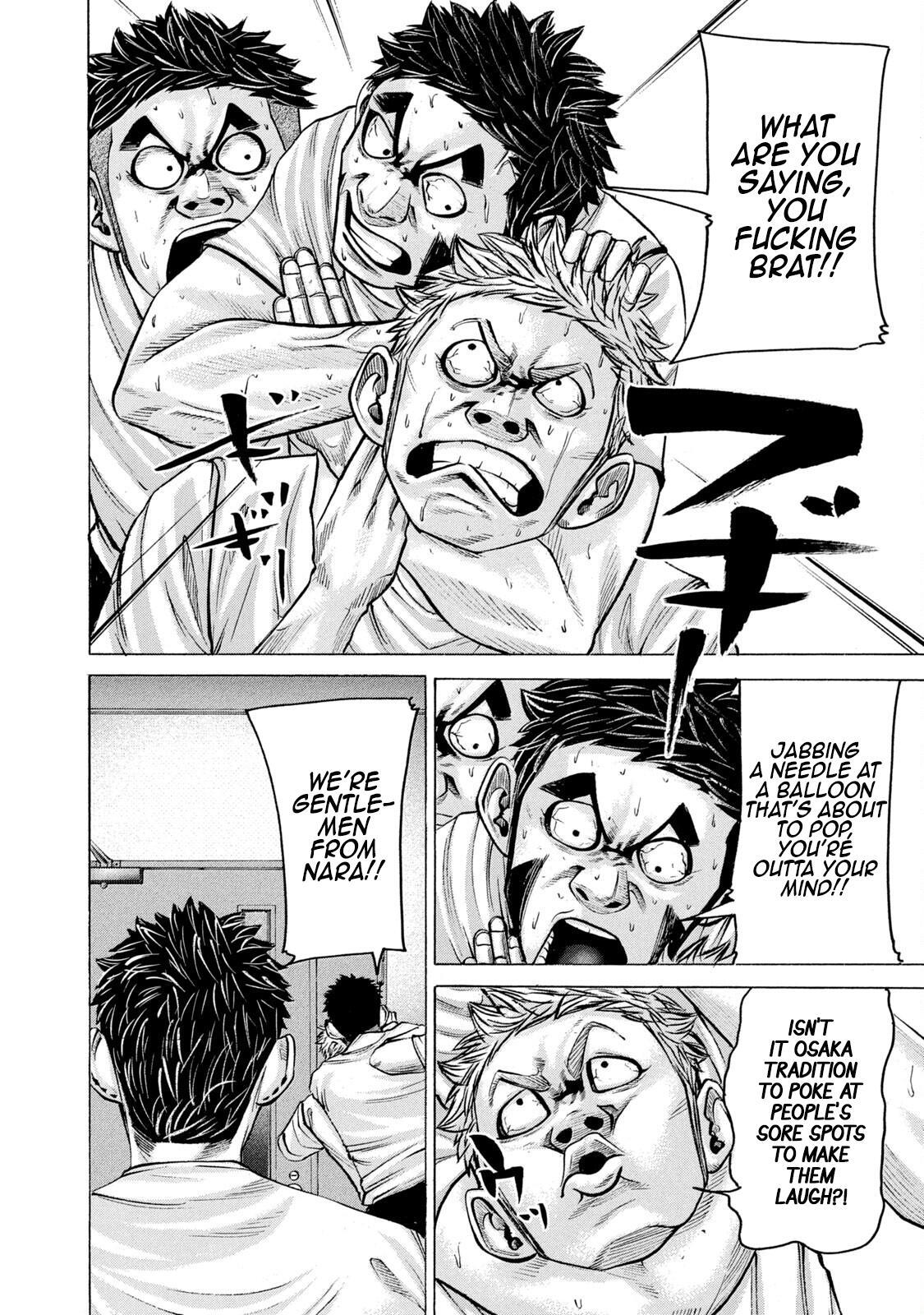 Read Battle Studies Manga Online