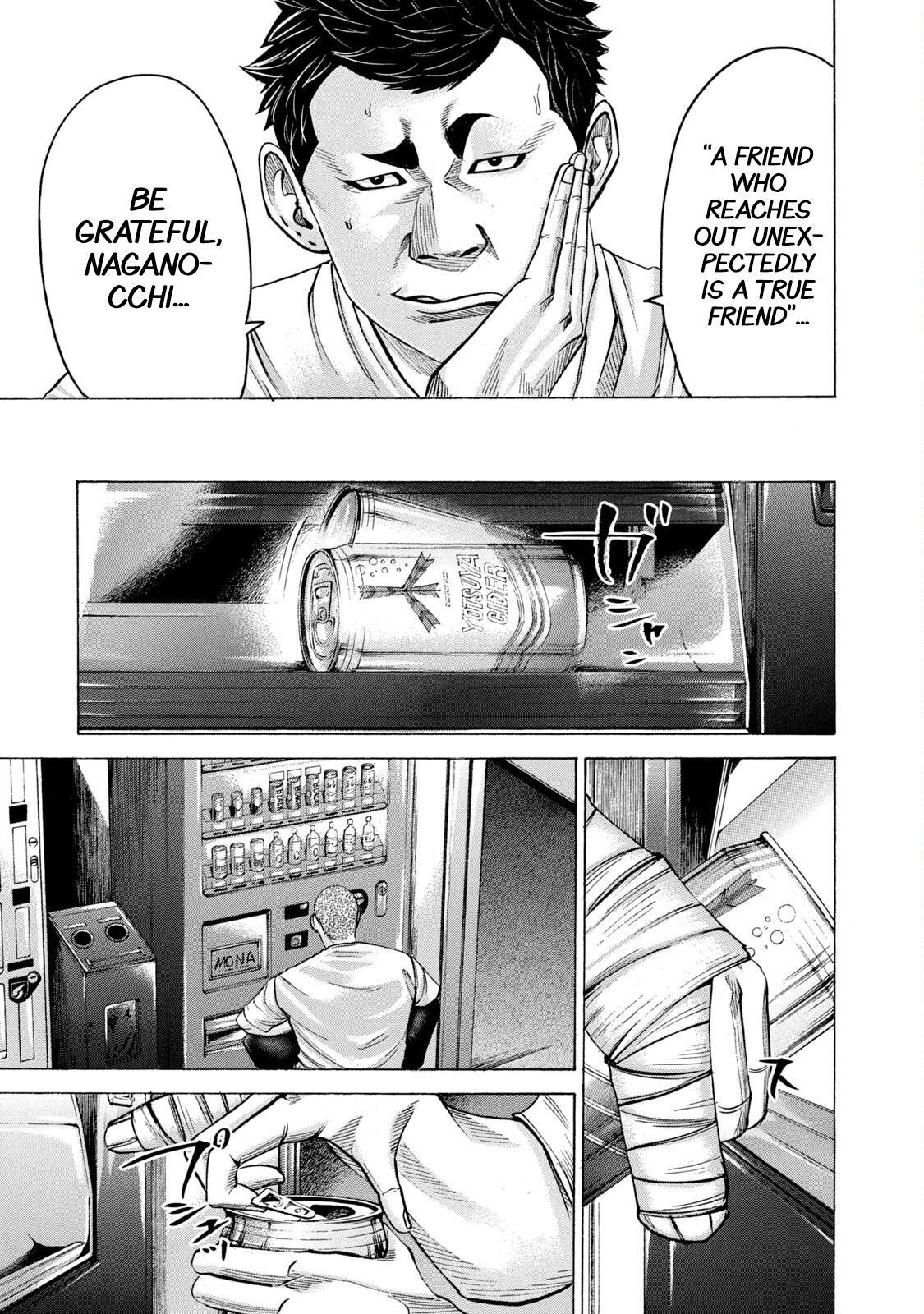 Read Battle Studies Manga Online
