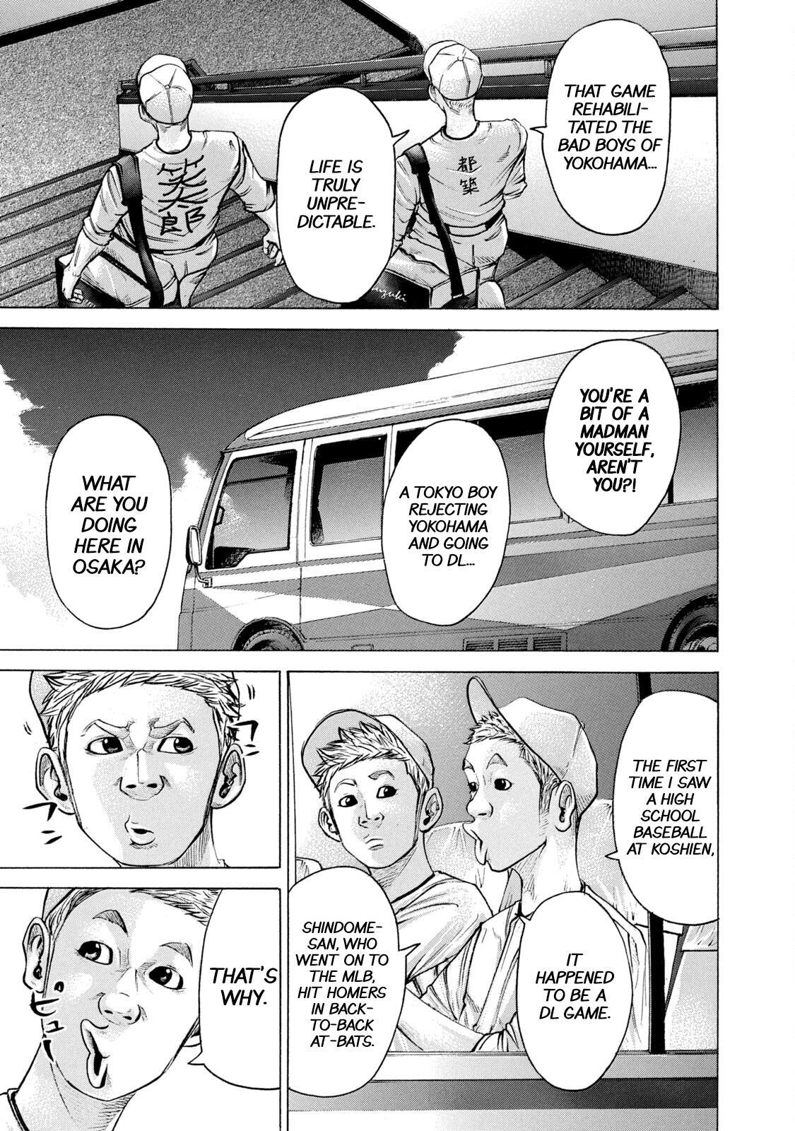 Read Battle Studies Manga Online