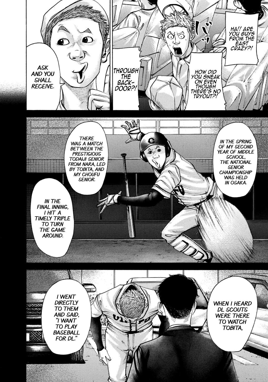 Read Battle Studies Manga Online