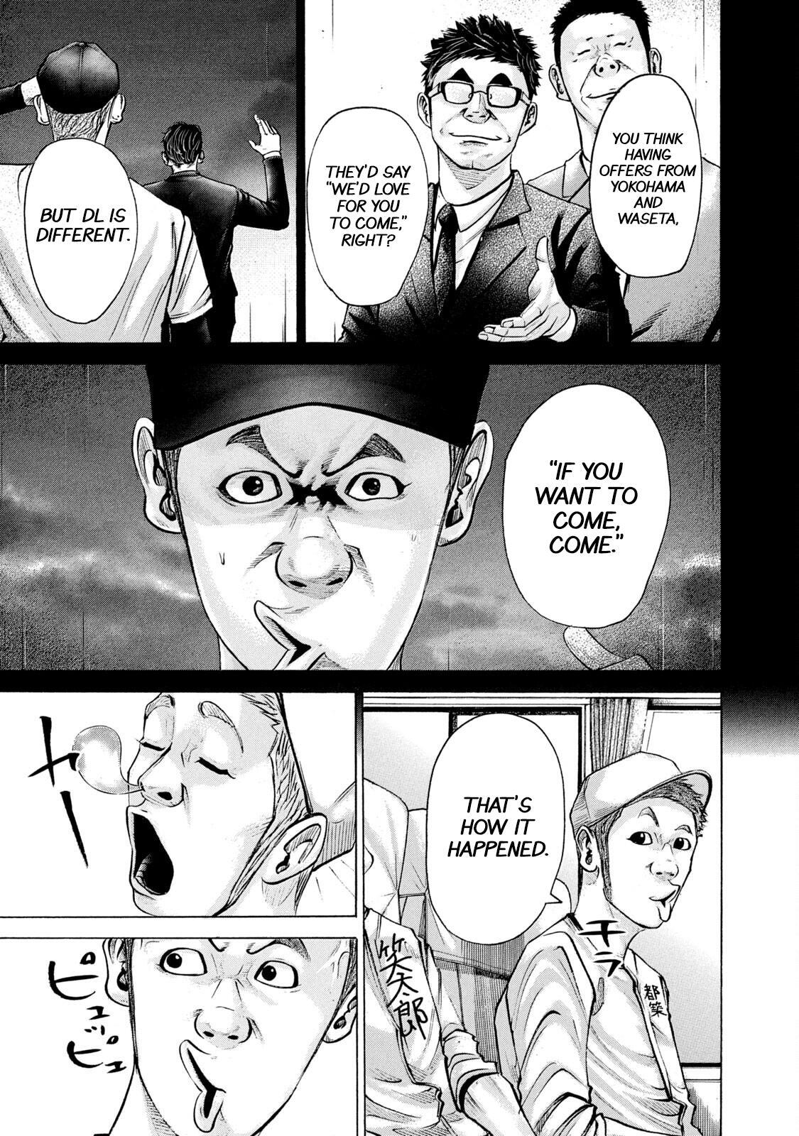 Read Battle Studies Manga Online