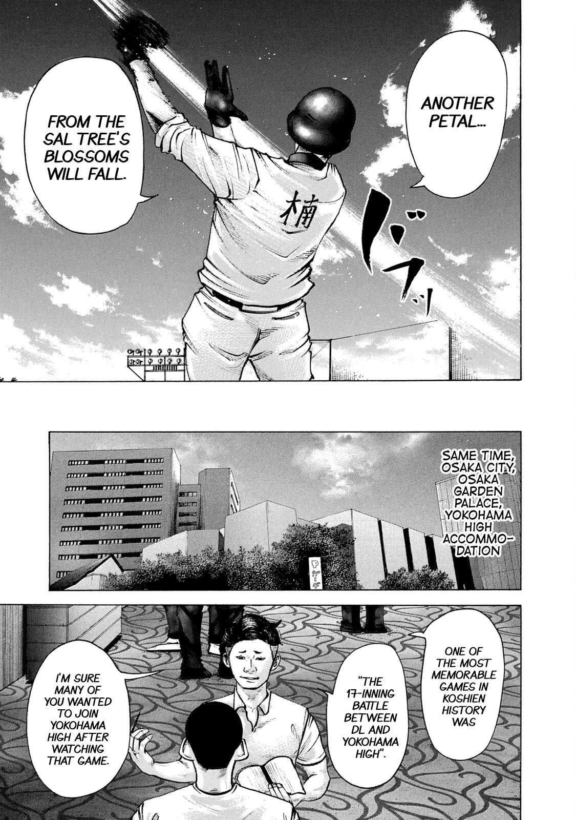 Read Battle Studies Manga Online