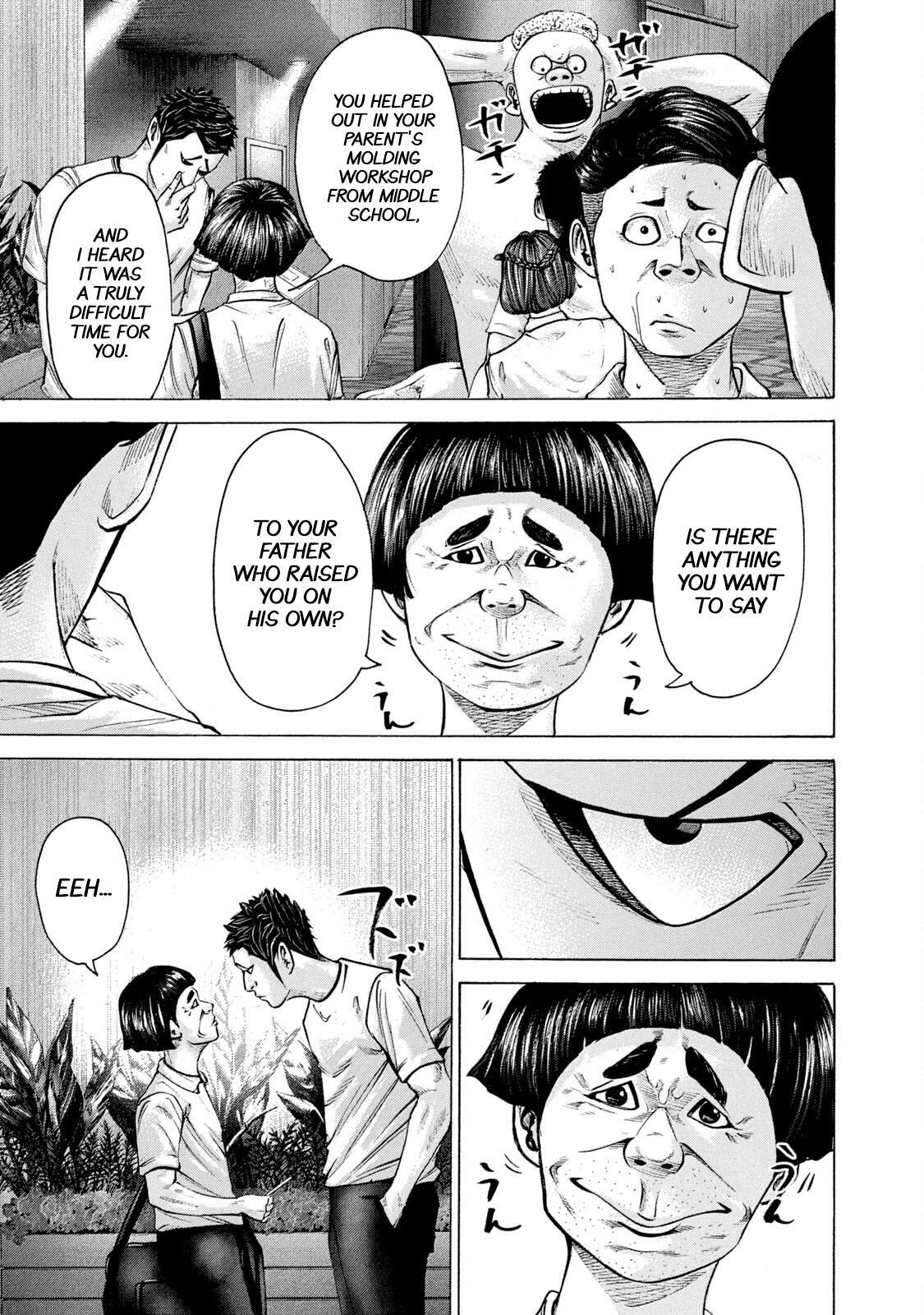 Read Battle Studies Manga Online