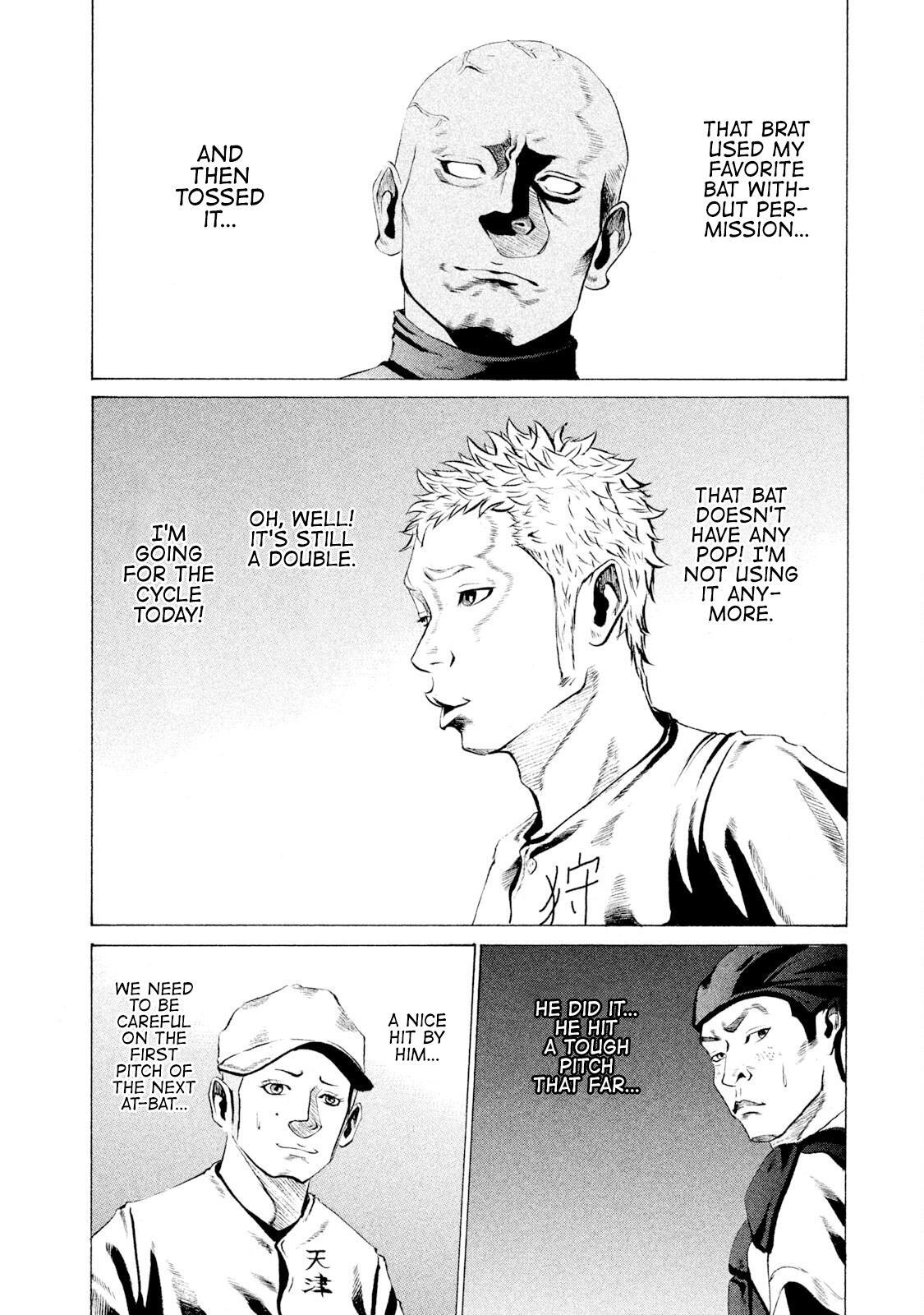 Read Battle Studies Manga Online