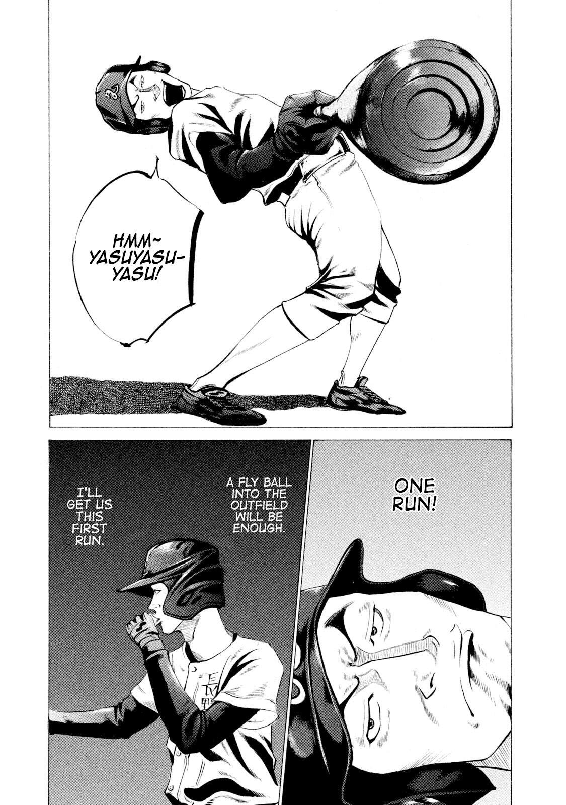 Read Battle Studies Manga Online