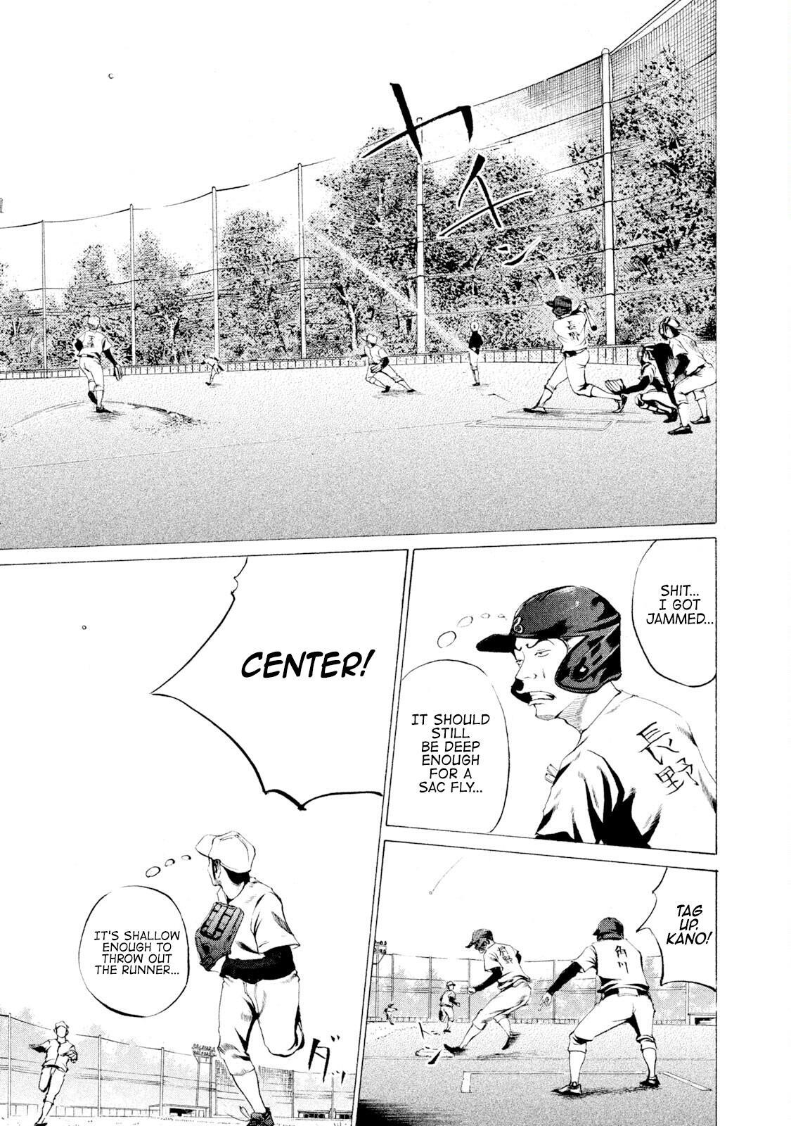 Read Battle Studies Manga Online