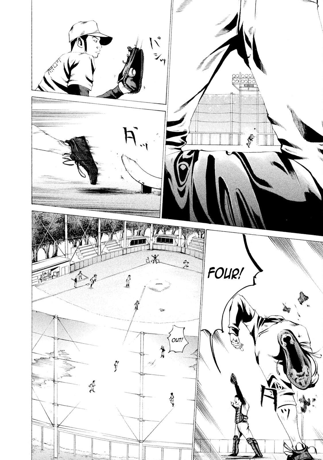 Read Battle Studies Manga Online