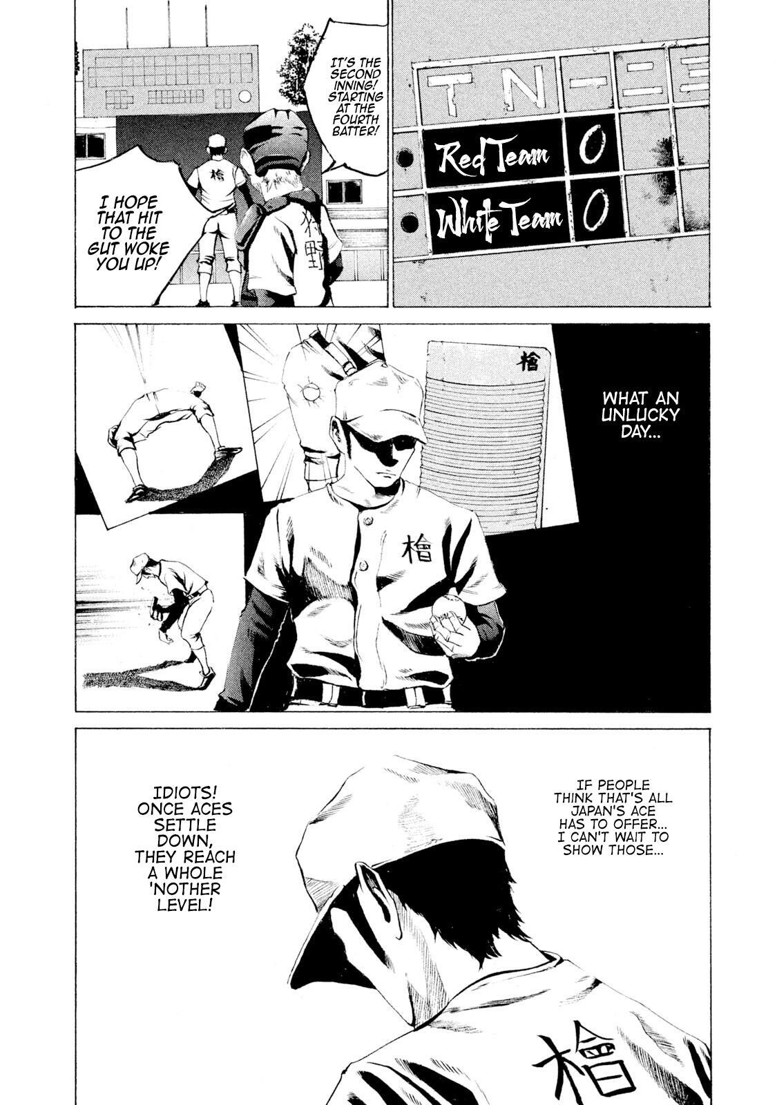 Read Battle Studies Manga Online