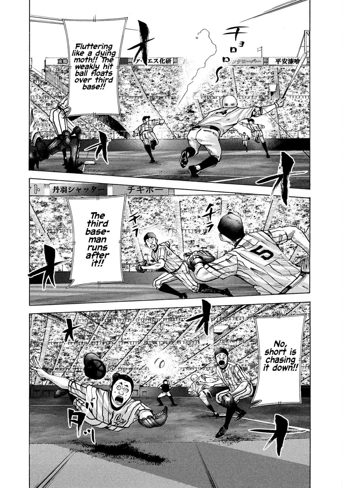 Read Battle Studies Manga Online