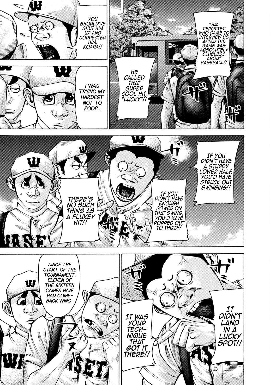 Read Battle Studies Manga Online