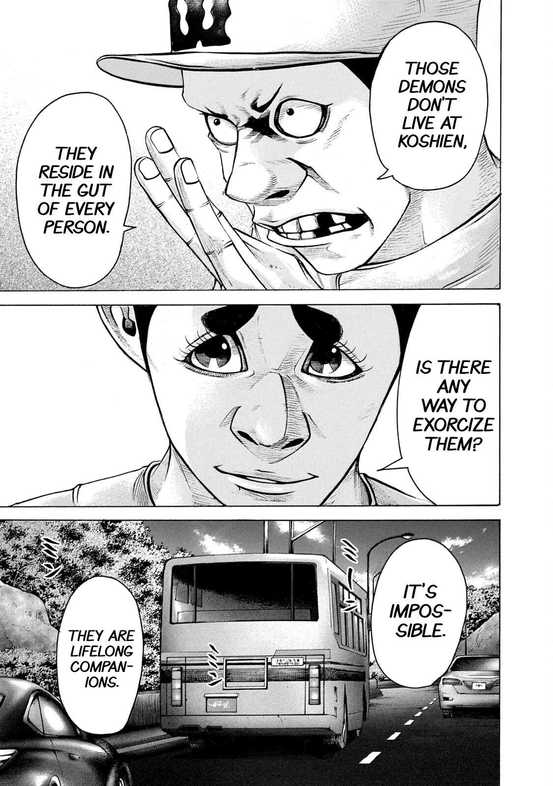 Read Battle Studies Manga Online