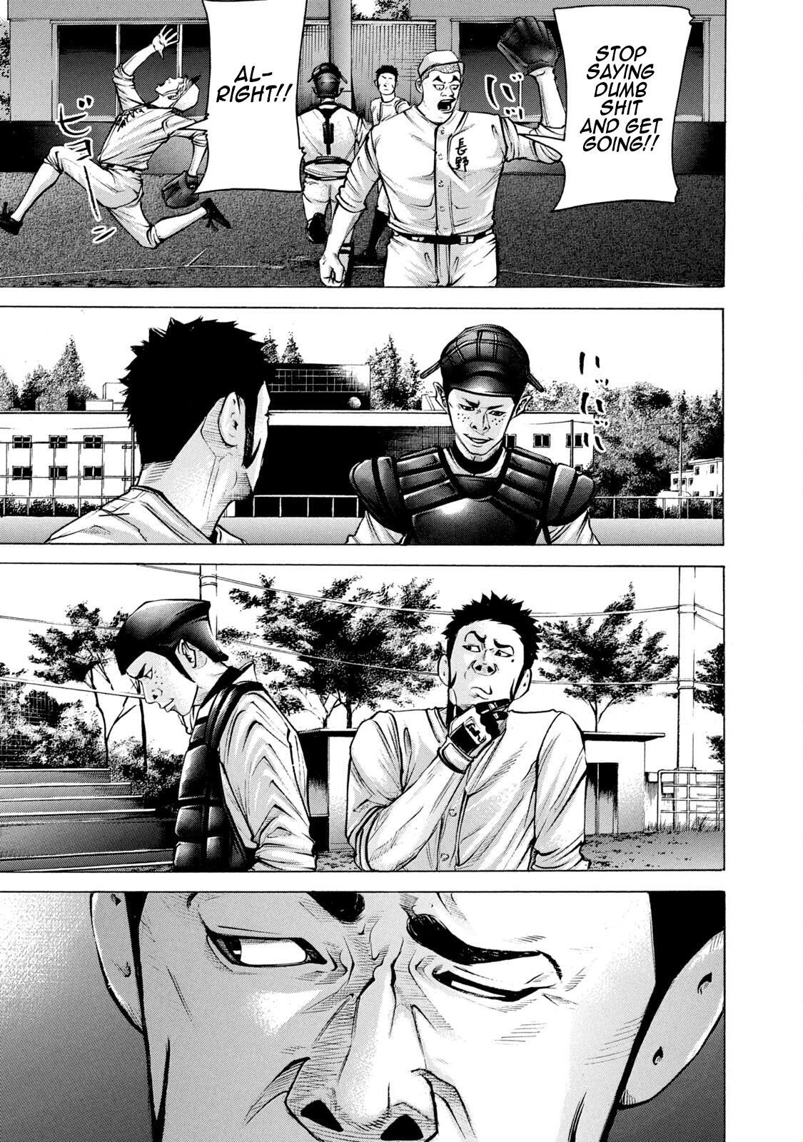 Read Battle Studies Manga Online