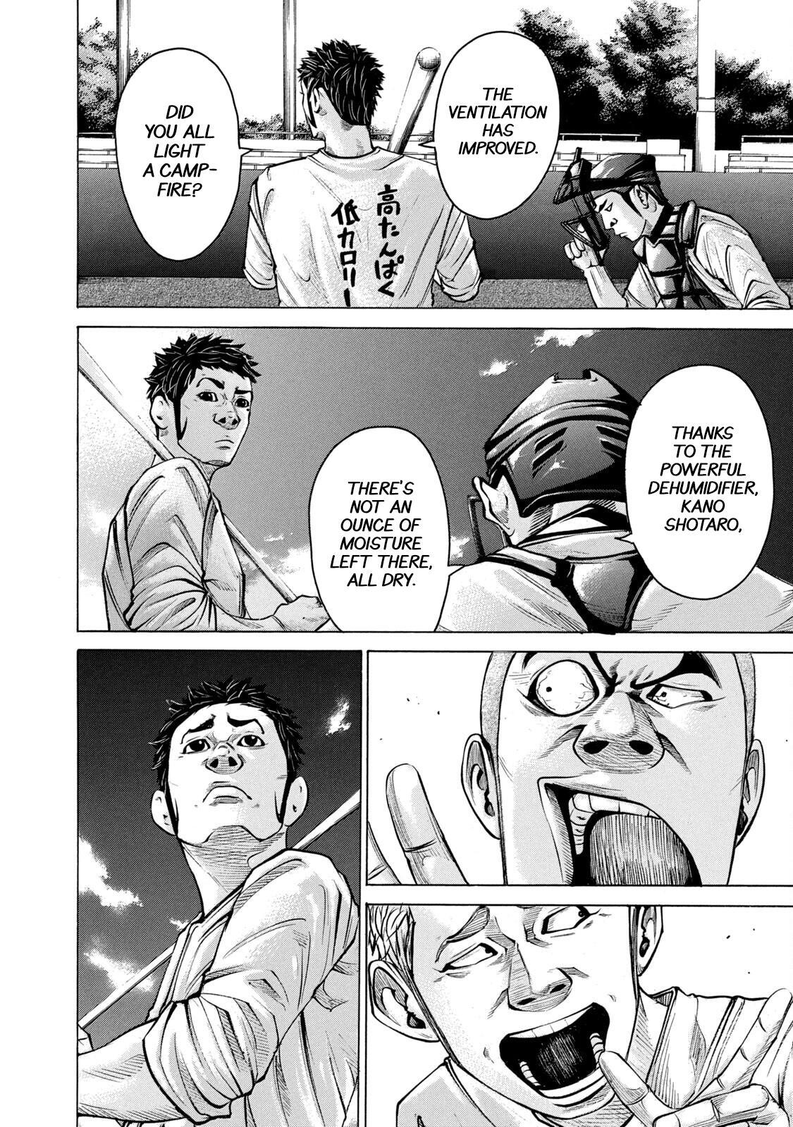 Read Battle Studies Manga Online