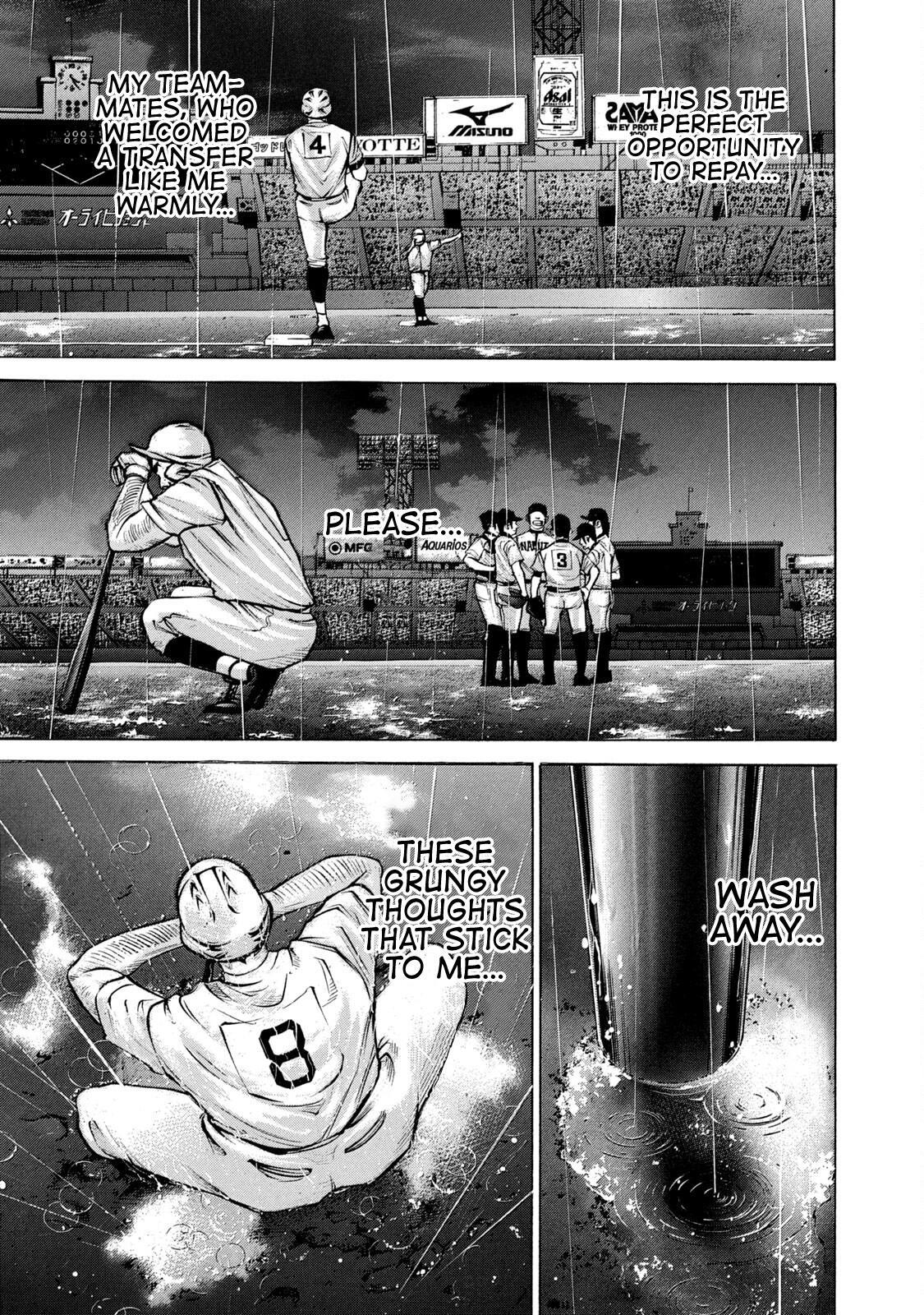 Read Battle Studies Manga Online