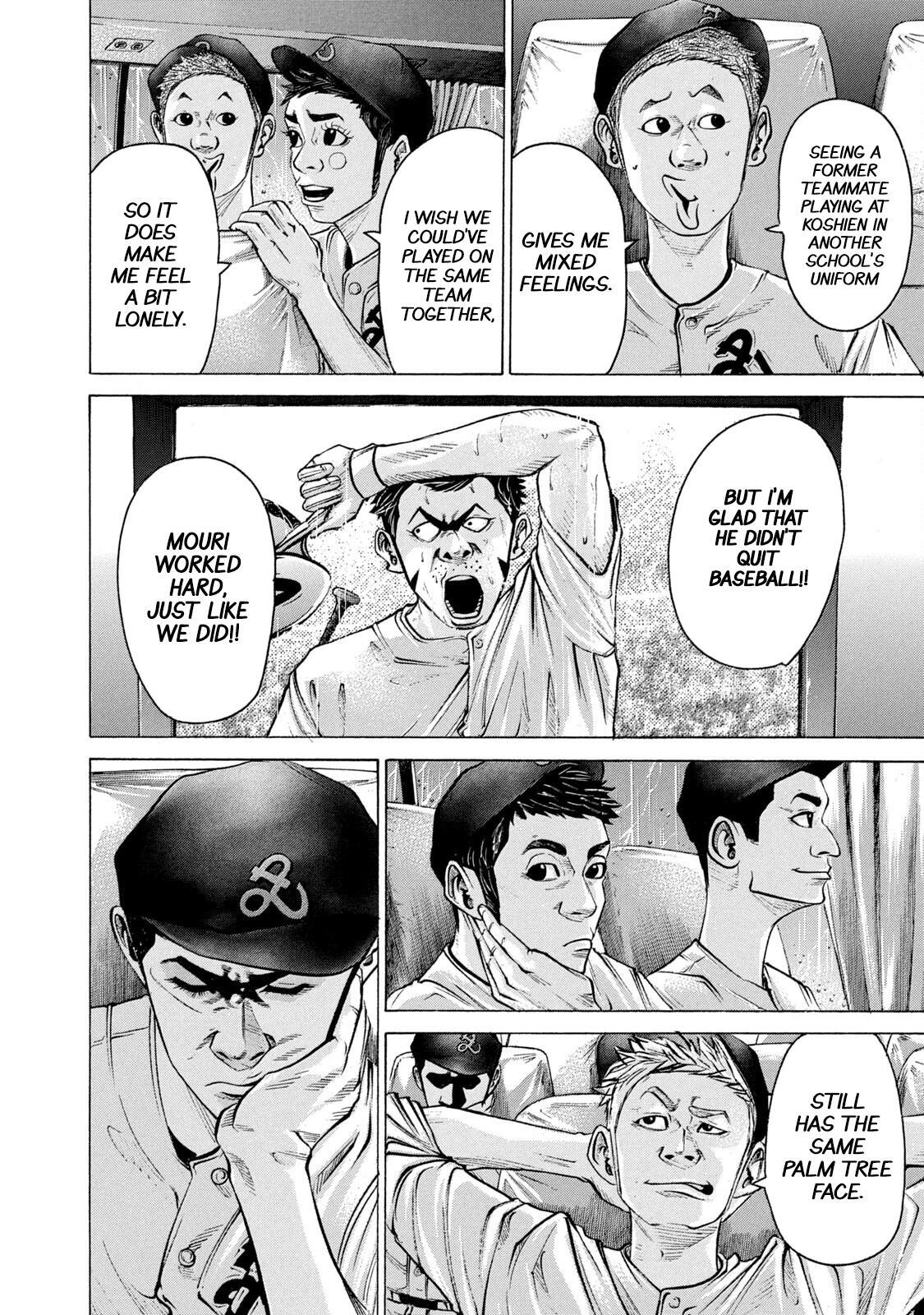 Read Battle Studies Manga Online