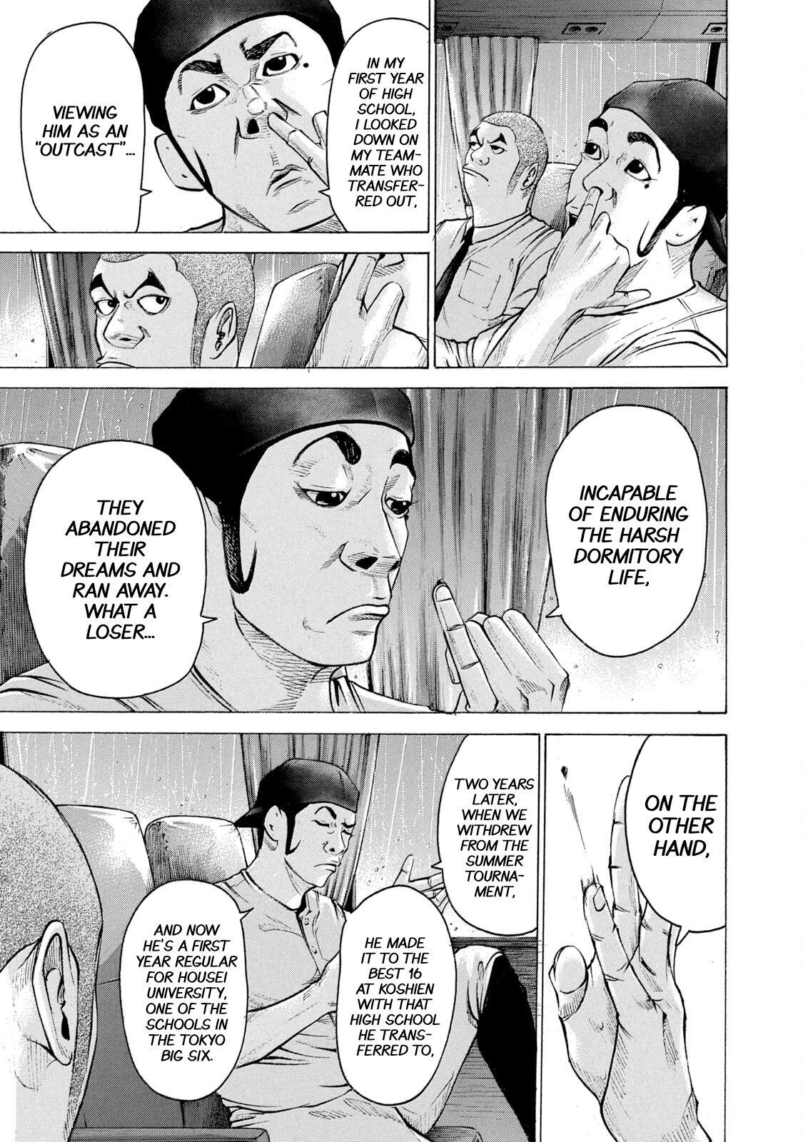 Read Battle Studies Manga Online