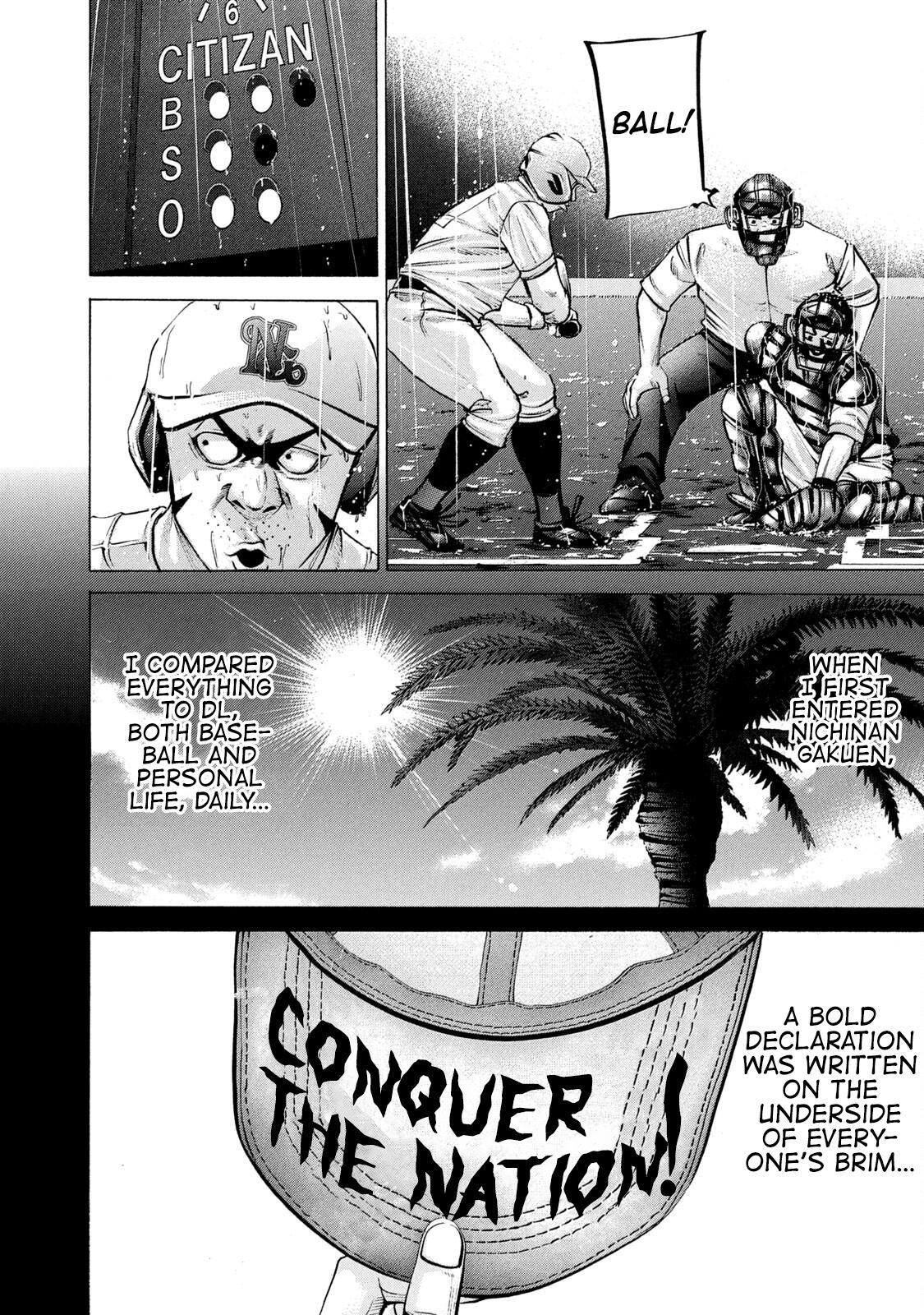 Read Battle Studies Manga Online