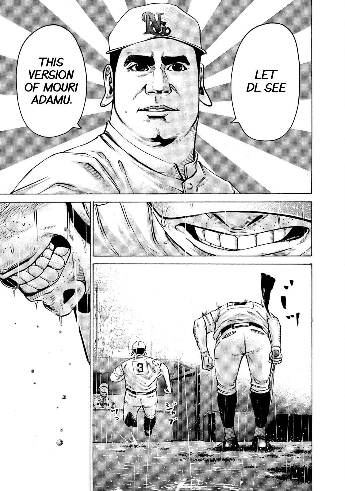 Read Battle Studies Manga Online