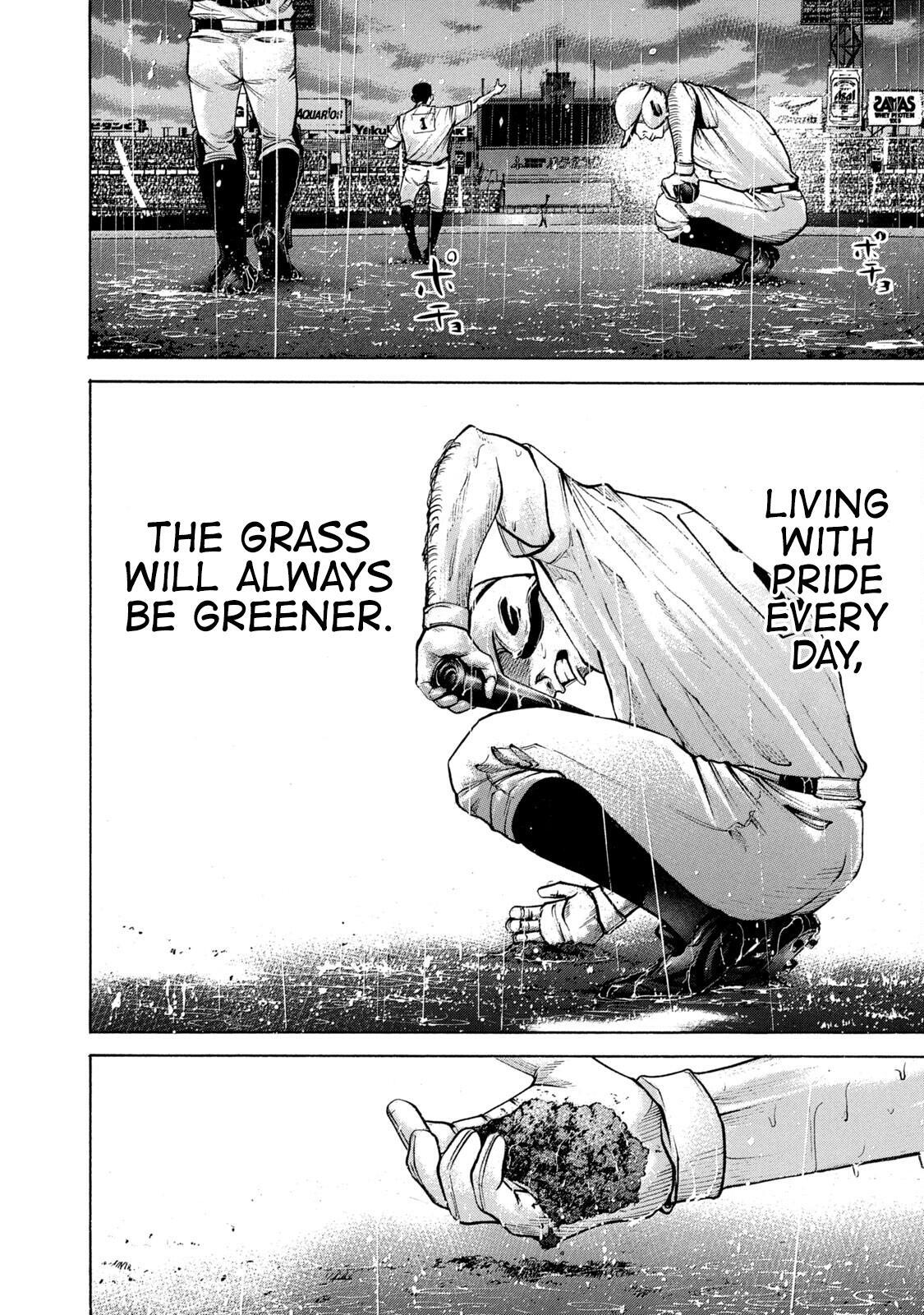 Read Battle Studies Manga Online