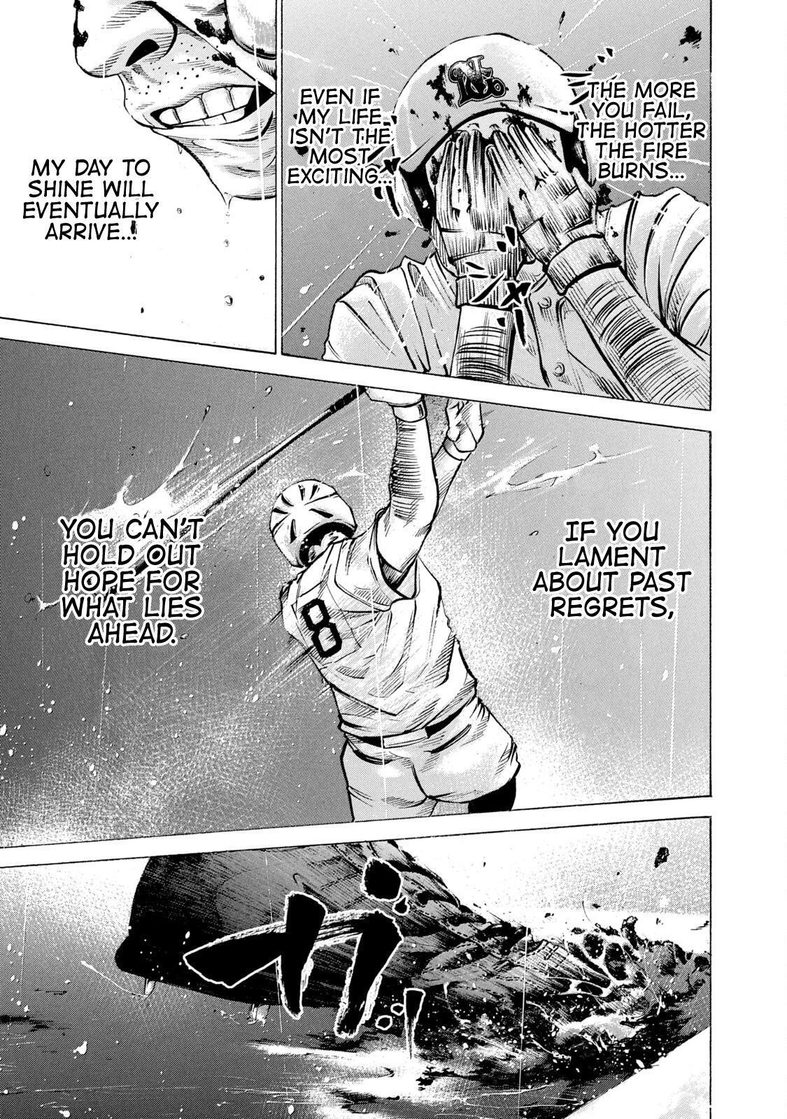 Read Battle Studies Manga Online