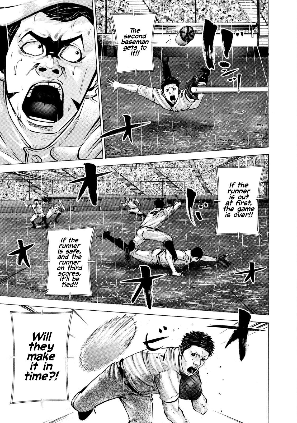 Read Battle Studies Manga Online