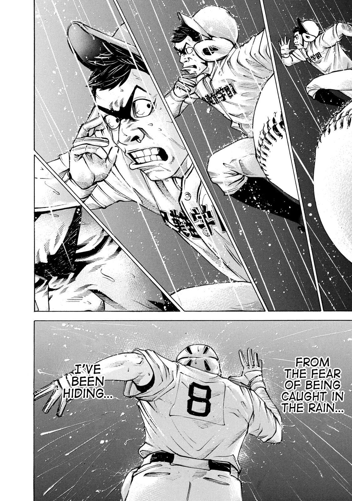 Read Battle Studies Manga Online