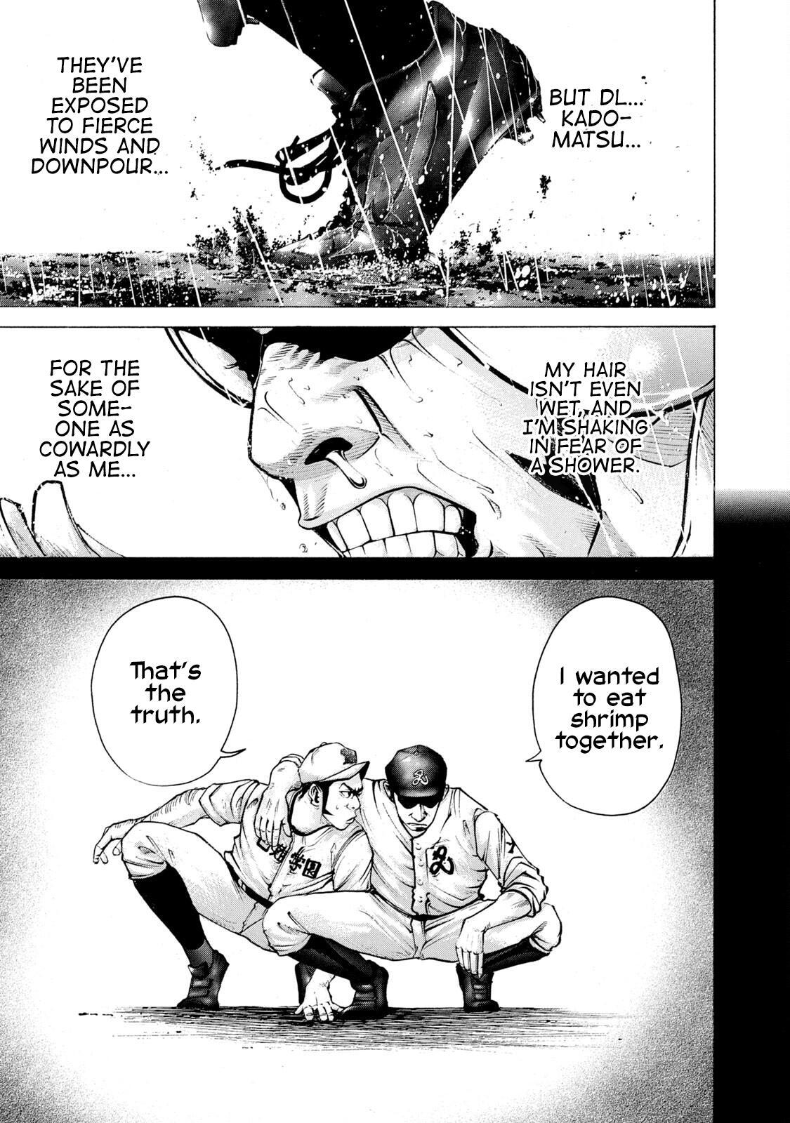 Read Battle Studies Manga Online