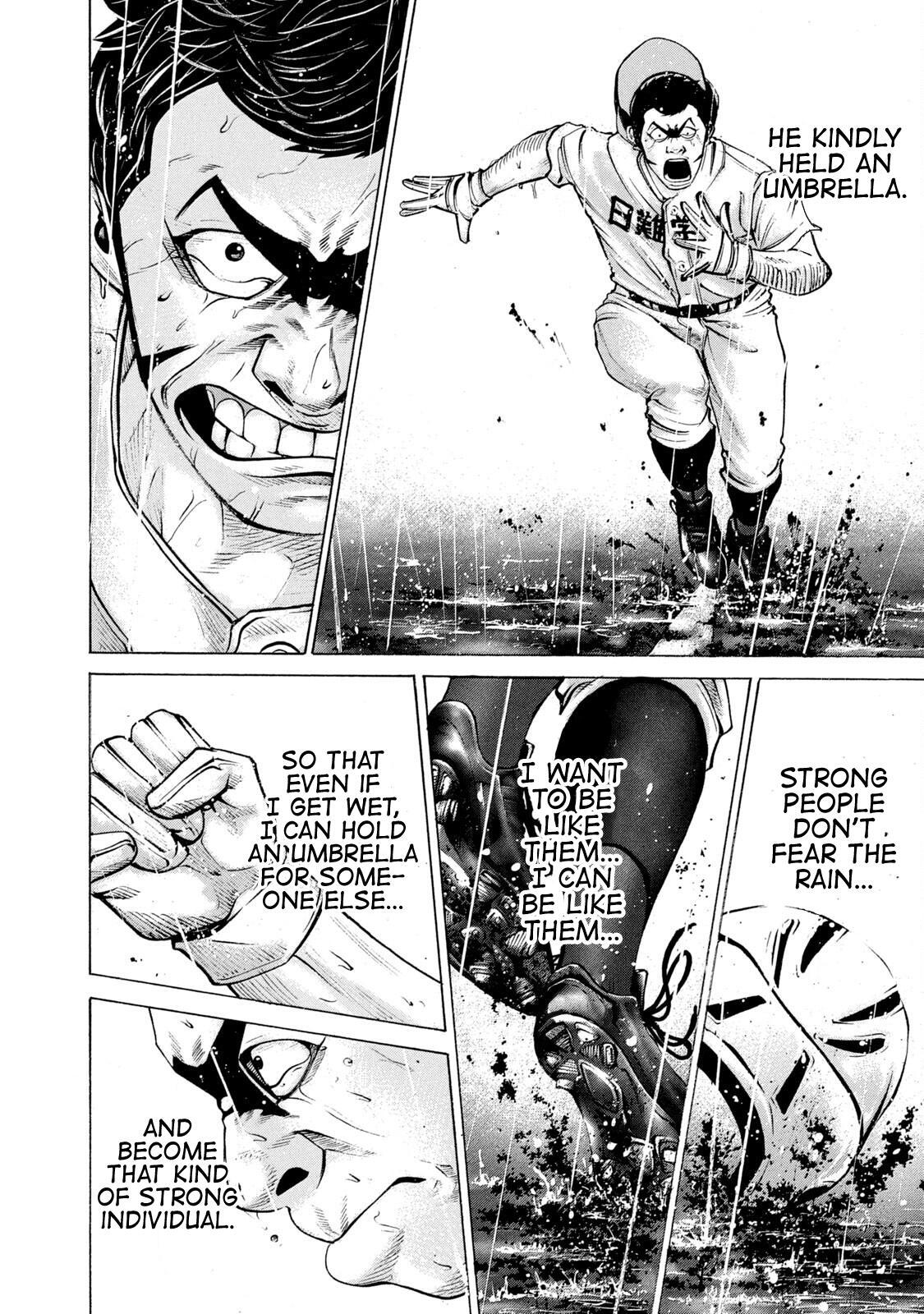 Read Battle Studies Manga Online