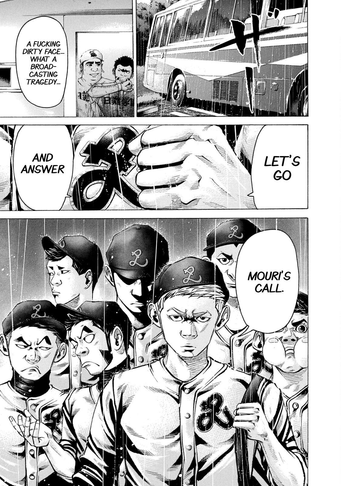 Read Battle Studies Manga Online