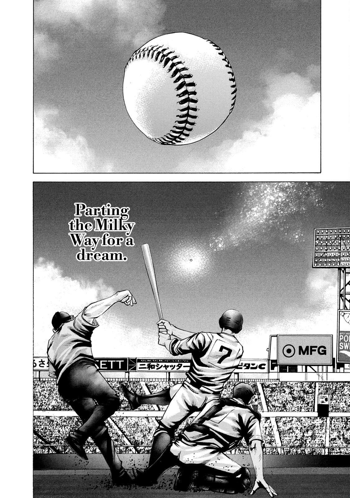 Read Battle Studies Manga Online