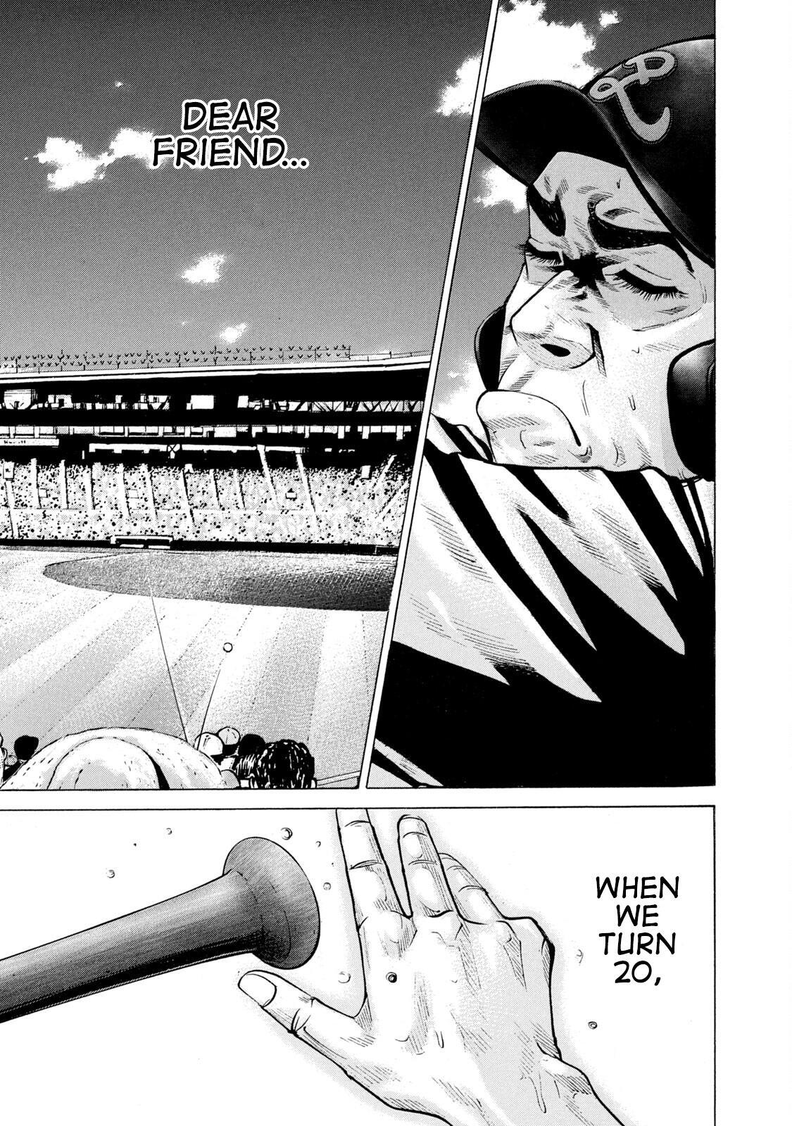 Read Battle Studies Manga Online