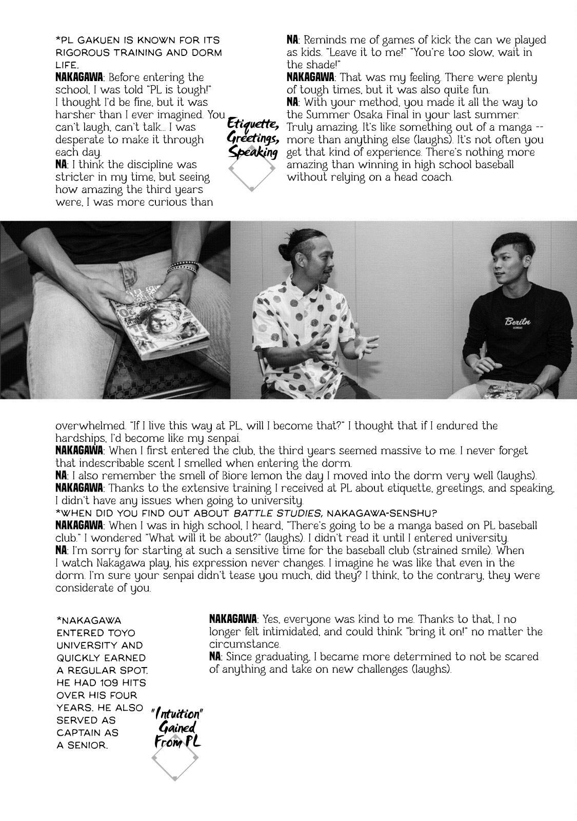 Read Battle Studies Manga Online