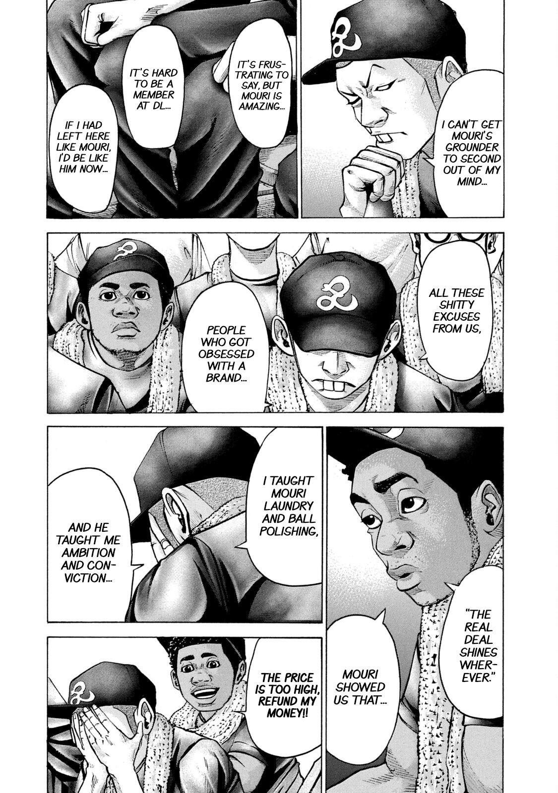Read Battle Studies Manga Online