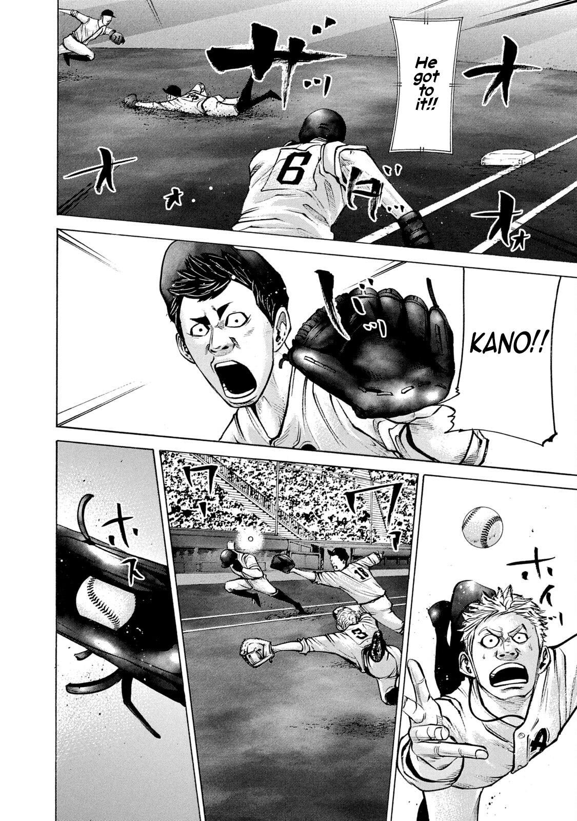 Read Battle Studies Manga Online