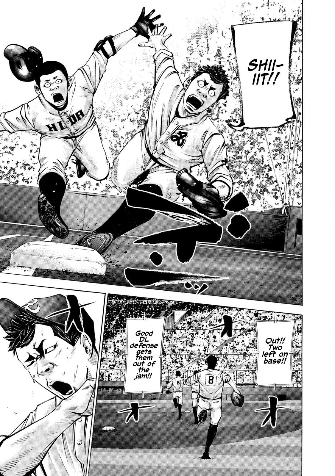 Read Battle Studies Manga Online