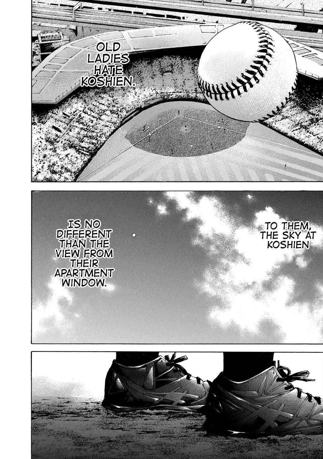Read Battle Studies Manga Online