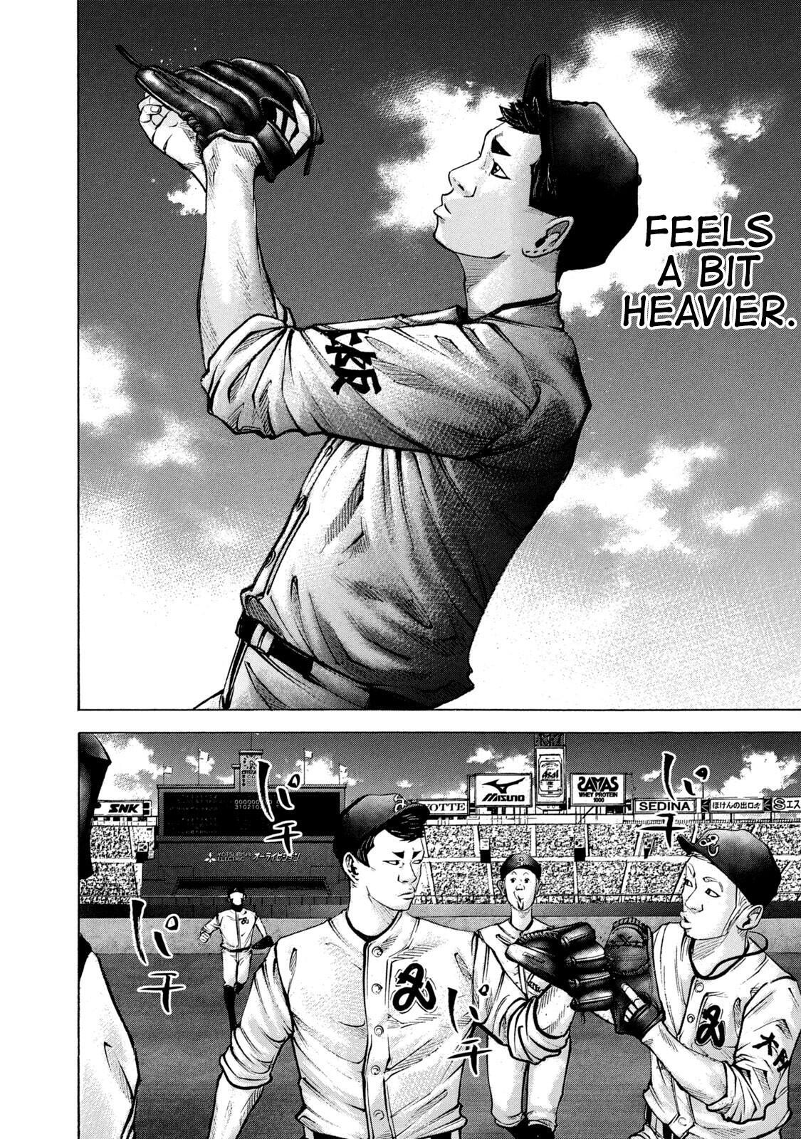 Read Battle Studies Manga Online