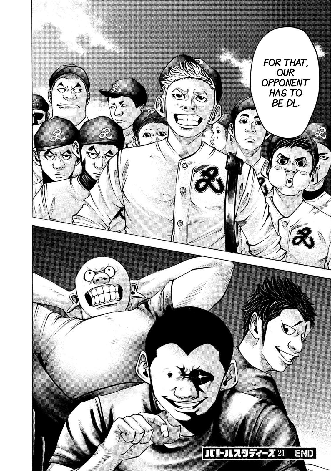 Read Battle Studies Manga Online