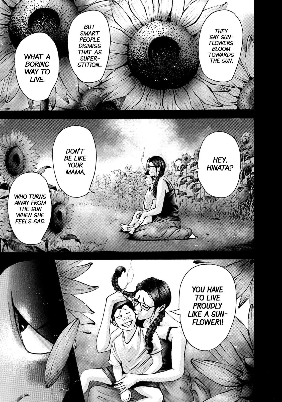Read Battle Studies Manga Online