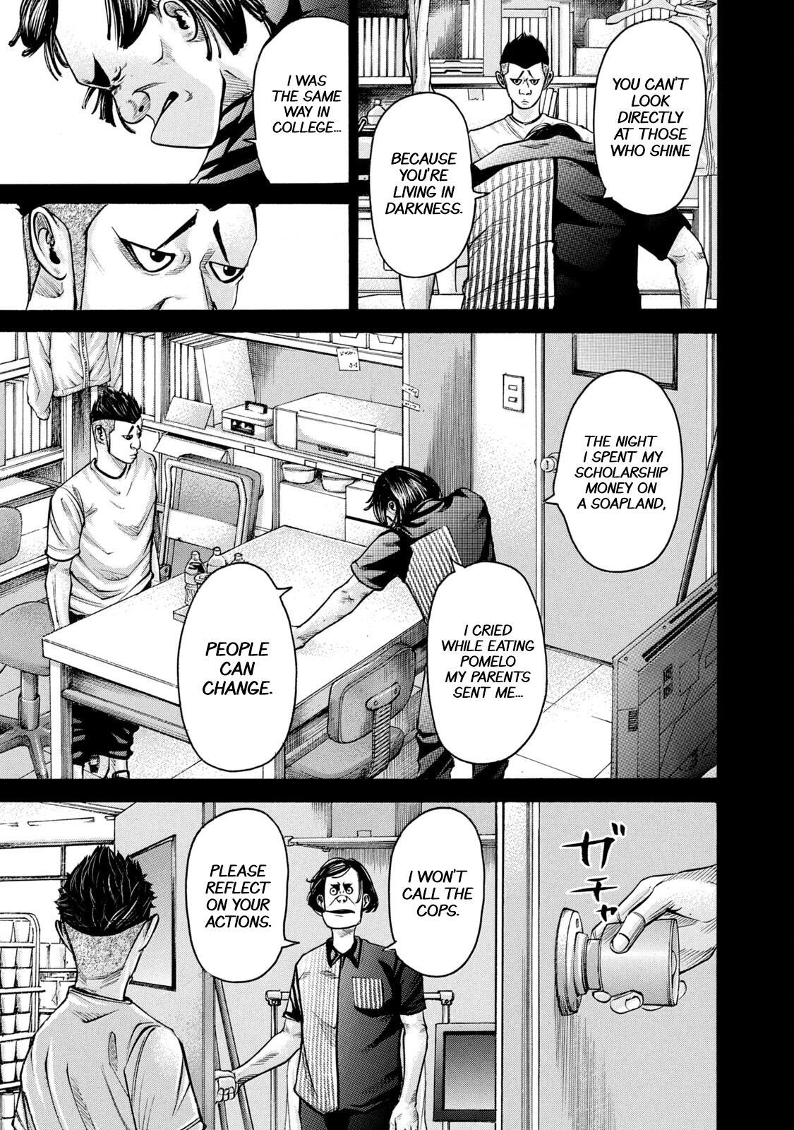 Read Battle Studies Manga Online