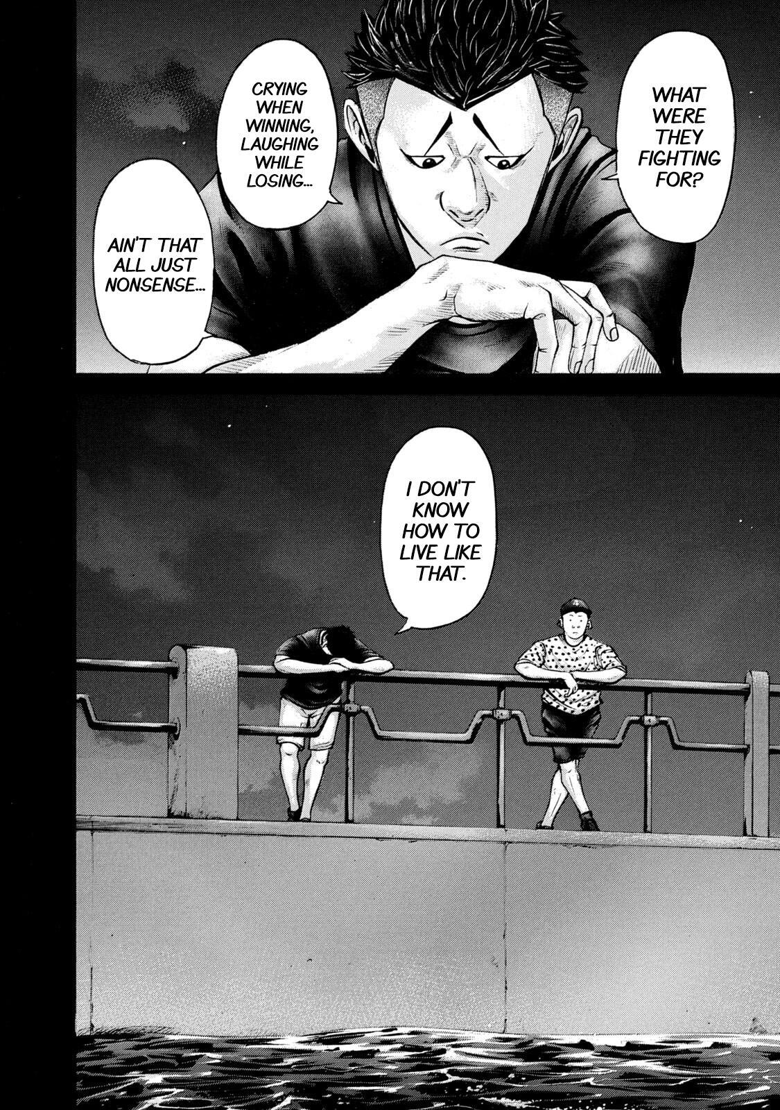 Read Battle Studies Manga Online