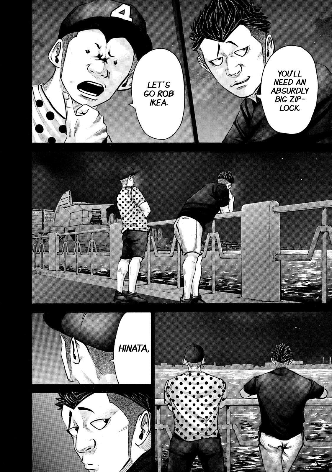 Read Battle Studies Manga Online
