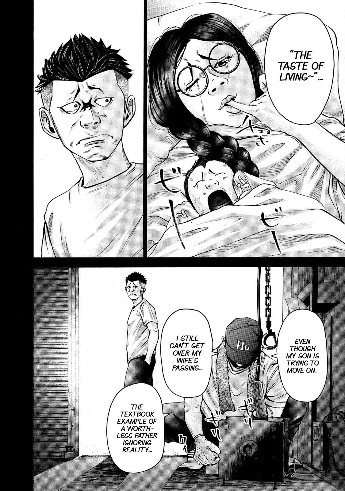 Read Battle Studies Manga Online