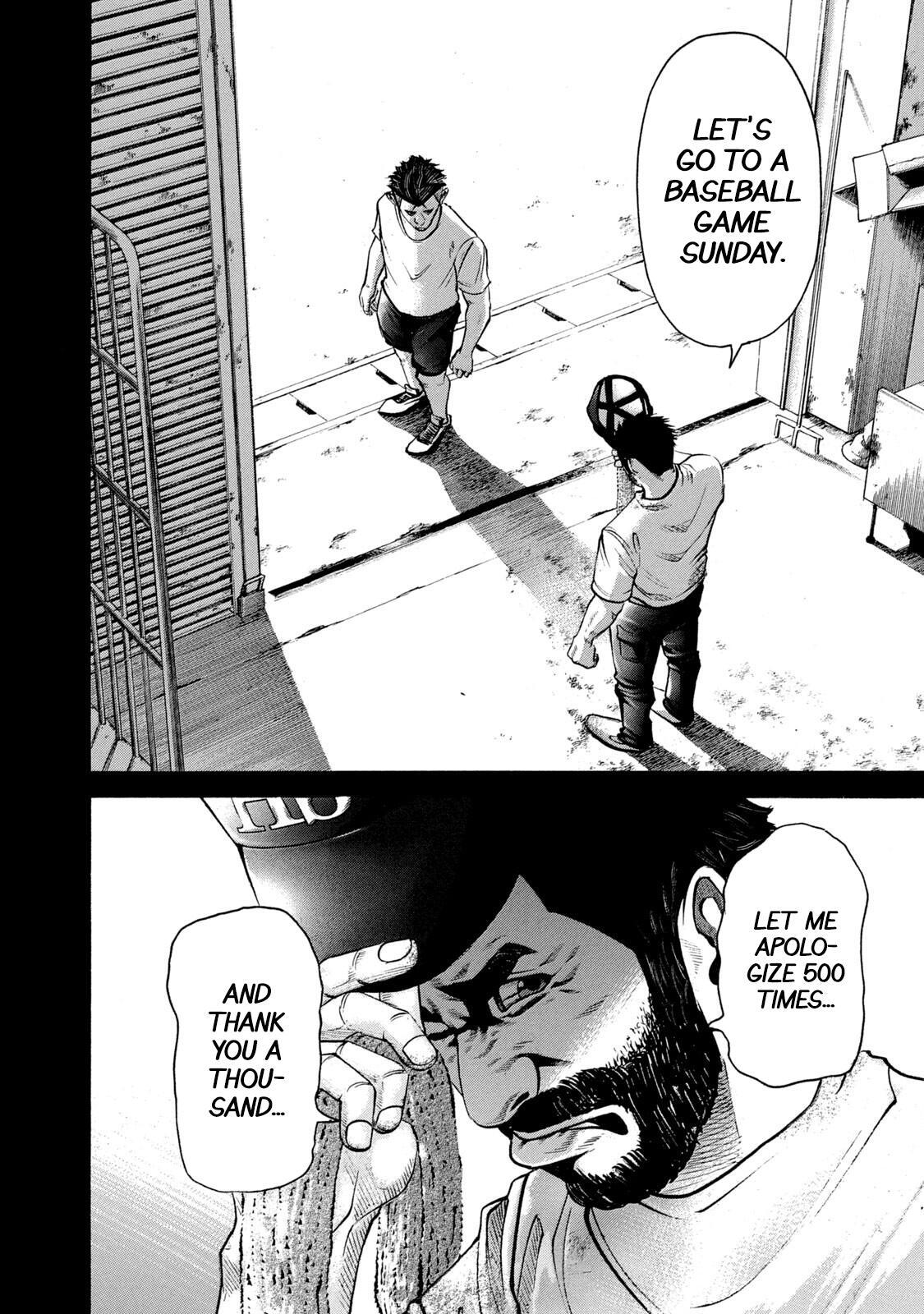 Read Battle Studies Manga Online