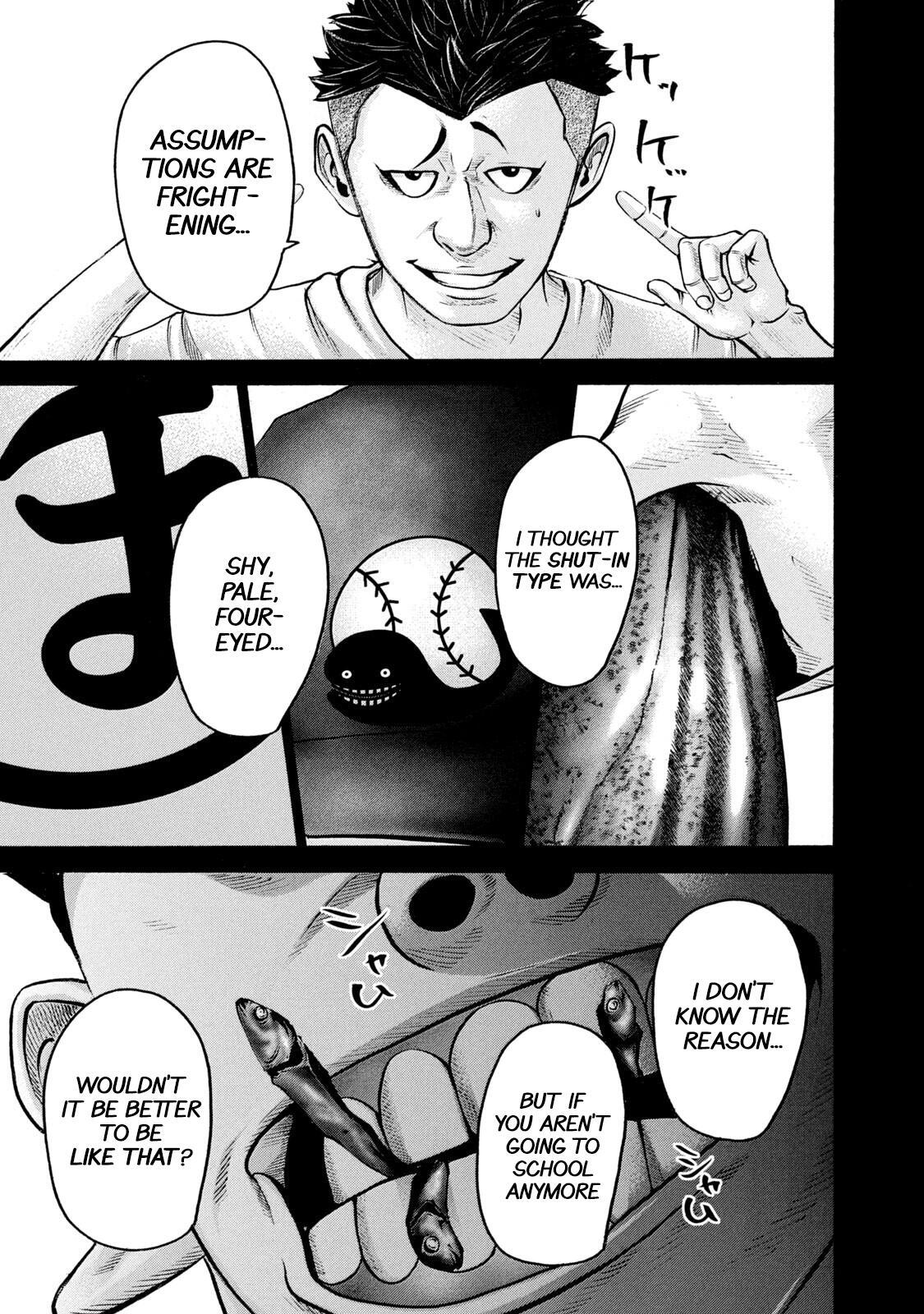 Read Battle Studies Manga Online