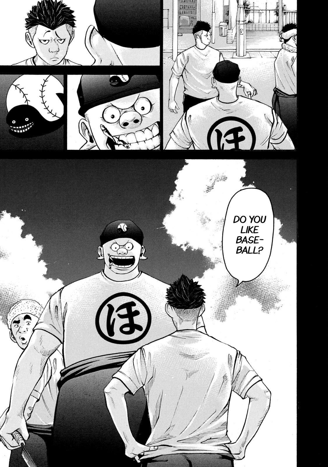 Read Battle Studies Manga Online